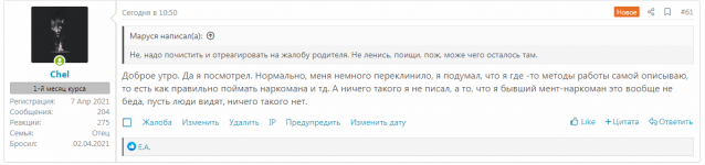 Screenshot_1.png