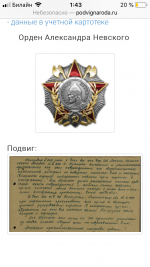 AE00A295-8D2F-477D-AB73-3A74BC5B1E18.png