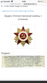 AC947834-4681-4150-9B5F-88F2F7614D55.png