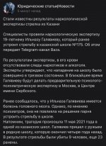 8C1BBA89-654F-4CA7-AF21-A95482DACB58.jpeg