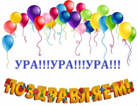 1621237645224.png