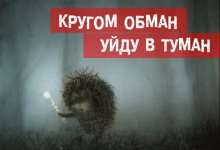 опоппоопоп.jpg