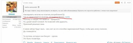 Screenshot_6.jpg