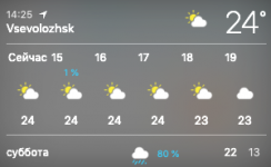 Снимок экрана 2021-06-11 в 14.25.08.png