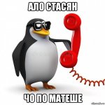 alo_173555553_orig_.jpg