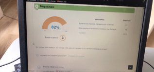 F0F06EAE-EDF0-4E26-9951-8252309456F6.jpeg