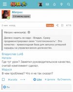 F1228684-AE7D-44FD-A70F-7E913B667BDC.jpeg F1228684-AE7D-44FD-A70F-7E913B667BDC.jpeg
