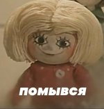 1682170846_kartinki-pibig-info-p-domovoi-kuzya-kartinki-iz-multika-arti-kra-40.jpg 1682170846_kartinki-pibig-info-p-domovoi-kuzya-kartinki-iz-multika-arti-kra-40.jpg