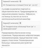 Screenshot_20240926_182106_Samsung Internet.jpg