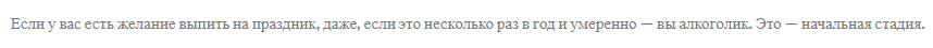 у.PNG