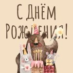 birthday-49.jpg