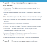 1728143451328.png