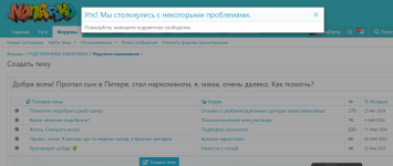 Screenshot_13.png Screenshot_13.png
