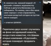 IMG_9748.jpeg