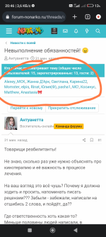 1729446436308.png