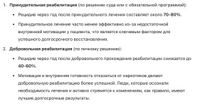 Снимок экрана 2024-10-26 в 16.03.17.png