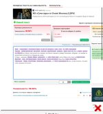 IMG_3087.jpeg