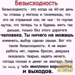 1730580919659.png