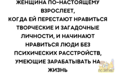 1730581388141.png