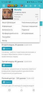 Screenshot_20241108_121253_Samsung Internet.jpg