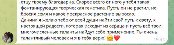 1733416663107.png