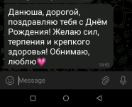 Screenshot_20241205-201631~2.png