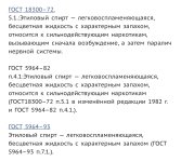 IMG_5209.jpeg