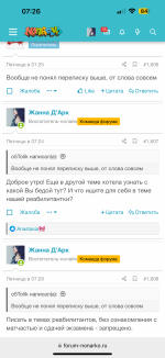 IMG_5296.png