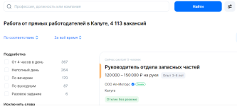 1734689205011.png