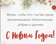 IMG_5752.jpeg