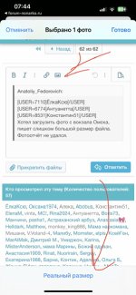 IMG_8890.jpeg