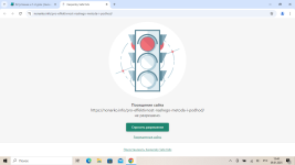 1736419514296.png 1736419514296.png