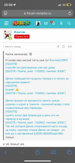 IMG_6416.png