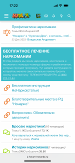 IMG_1781.png