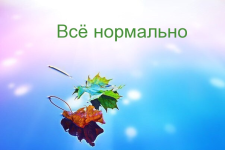 1736872464658.png