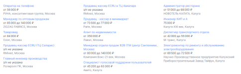1737131884753.png