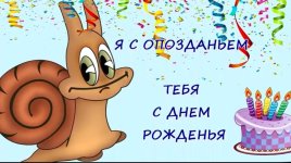 e1529843afd91d3316197c1593cf07cc.jpg