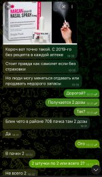 IMG_6413.jpeg