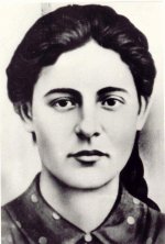 Ульяна Громова.jpg