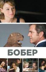 b57a446bff33cebf6f7a60e0e24f23.jpg b57a446bff33cebf6f7a60e0e24f23.jpg