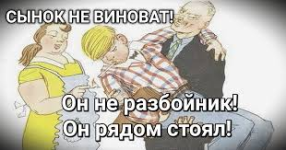 1738177433036.png