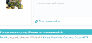 Безымянный.png