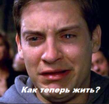 Безымянный.png
