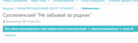 1738662149009.png