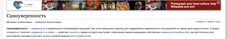 Снимок экрана 2025-02-05 в 23.51.00.png