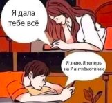 IMG_6801.jpeg