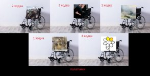 ходка.jpg ходка.jpg