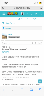 IMG_7704.png