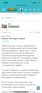 IMG_7706.png