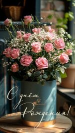 IMG_2061.jpeg
